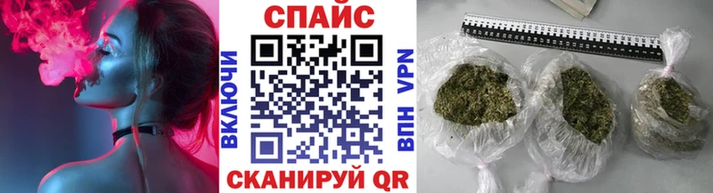 БУТИРАТ буратино  Тутаев 