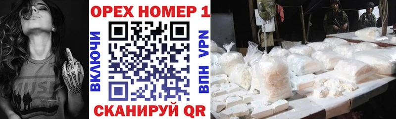 даркнет сайт  Тутаев  КОКАИН Fish Scale 
