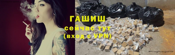 шишки Пролетарск