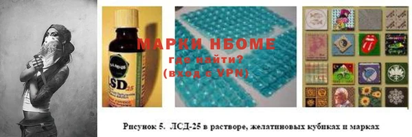 МДПВ Абдулино