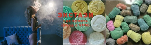 кокс Абаза