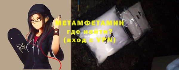 МДПВ Абдулино