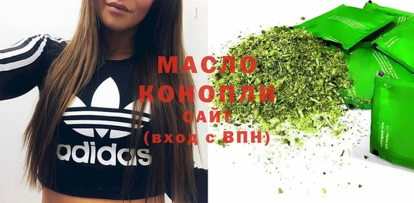 МДПВ Абдулино