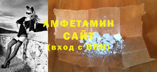 героин Приозерск