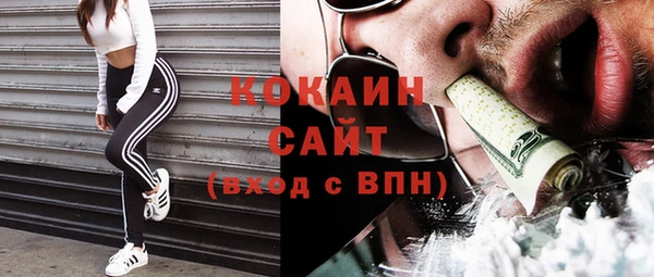 МДПВ Абдулино