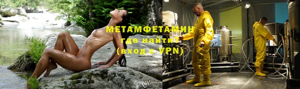 МДПВ Абдулино