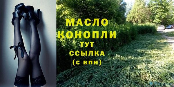 МДПВ Абдулино