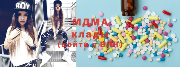 кокс Абаза