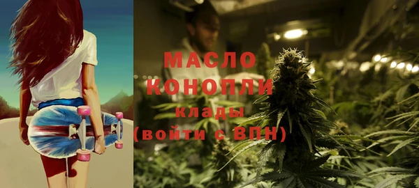 кокс Абаза