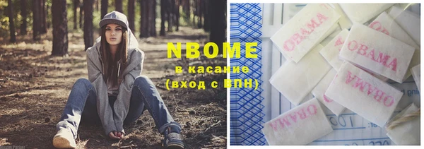 МДПВ Абдулино