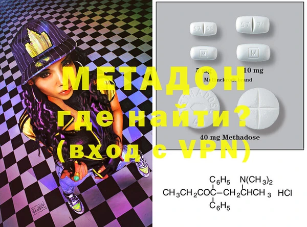 кокс Абаза