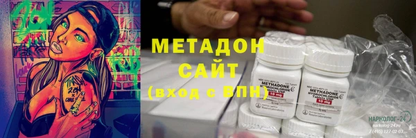 шишки Пролетарск