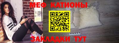 каннабис Ачхой-Мартан