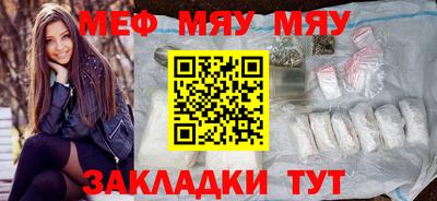 соль курить ск Баксан
