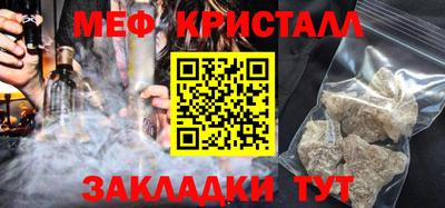 марки nbome Аша