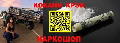 соль курить ск Баксан