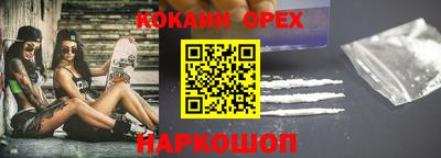 каннабис Ачхой-Мартан