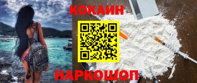 соль курить ск Баксан
