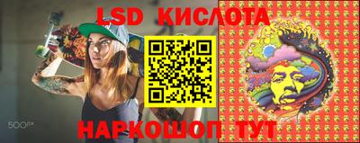 соль курить ск Баксан
