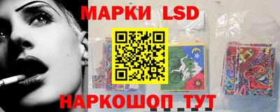 каннабис Ачхой-Мартан