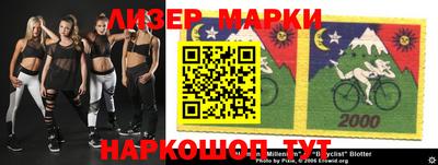 соль курить ск Баксан