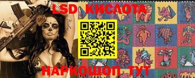соль курить ск Баксан