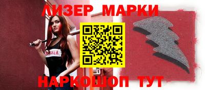 каннабис Ачхой-Мартан