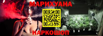 соль курить ск Баксан