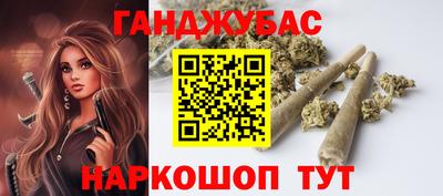 марки nbome Аша