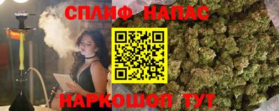 марки nbome Аша