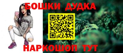 соль курить ск Баксан