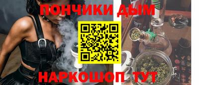 соль курить ск Баксан