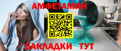 каннабис Ачхой-Мартан