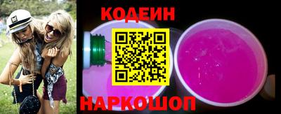каннабис Ачхой-Мартан