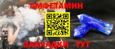 каннабис Ачхой-Мартан