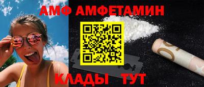 марки nbome Аша