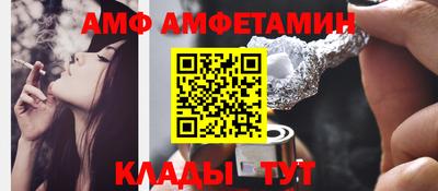 соль курить ск Баксан