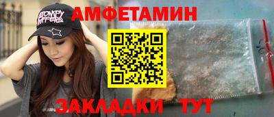 марки nbome Аша