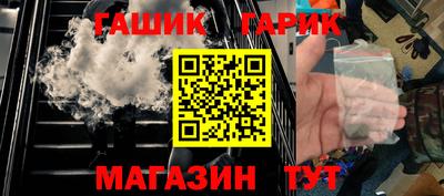 соль курить ск Баксан