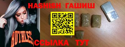 соль курить ск Баксан