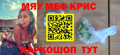 марки nbome Аша