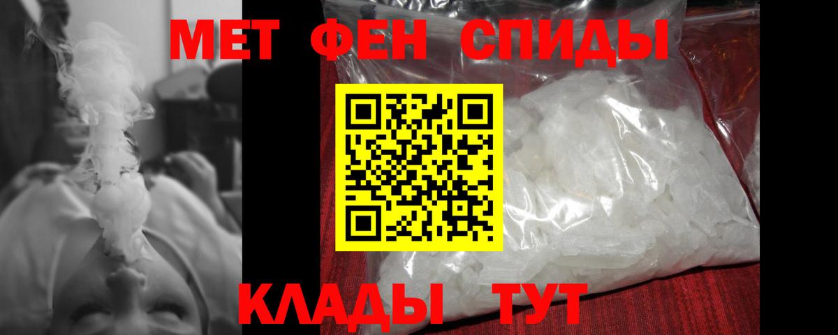 Первитин витя  Первитин витя  Тутаев  Вход с VPN 
