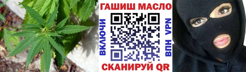 Дистиллят ТГК Wax  Тутаев 